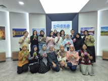 Kelas Kerajinan Aksesori 'Hanbok': Menghadirkan Keunikan Budaya Korea dalam Aroma Ruangan