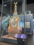 Menakar Kosmos dan Waktu "Astronomy dan Clock Tower Museum di Makkah"
