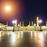 Maulid Nabi Muhammad SAW 2025 "Refleksi dan Aktualisasi Nilai-Nilai Luhur di Era Kontemporer"