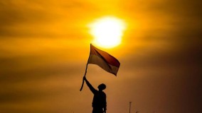 Trigatra Bahasa : Pilar Utama Pembangunan Bahasa Nasional
