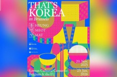 "THAT'S KOREA in Brussels": Merayakan Warisan dan Inovasi Kerajinan Korea