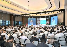 Pemerintah Bentuk Task Force Debottlenecking untuk Percepat Perbaikan Iklim Investasi Indonesia