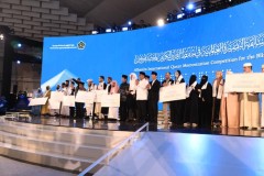 Reyhan Ahmad Maulana (Indonesia) Raih Juara 2 Hafalan 20 Juz di MHQ Disabilitas Netra Internasional 2025