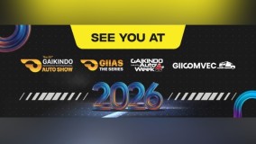 GAIKINDO Rilis Jadwal Pameran Otomotif 2026 Dari Kendaraan Komersial hingga Gaya Hidup