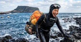 Jeju’s Sea Women A Cultural Treasure Under Threat