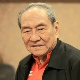 Dunia Usaha Indonesia Berduka Atas Kepergian Michael Bambang Hartono Pendiri Imperium Djarum