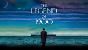 Review Film Narasinetwork The Legend of 1900 (1998) Eksistensi Bakat Musik Otodidak 