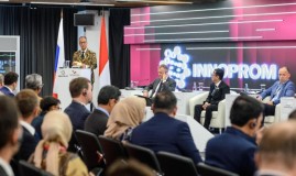 Pertemuan Bilateral di INNOPROM 2026 Indonesia dan Armenia Bahas Perluasan Kerja Sama Industri