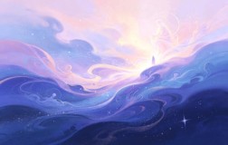 Transcendental Lyrical Mysticism A New Philosophical Aesthetic in Literature Liauw Pauw Phing