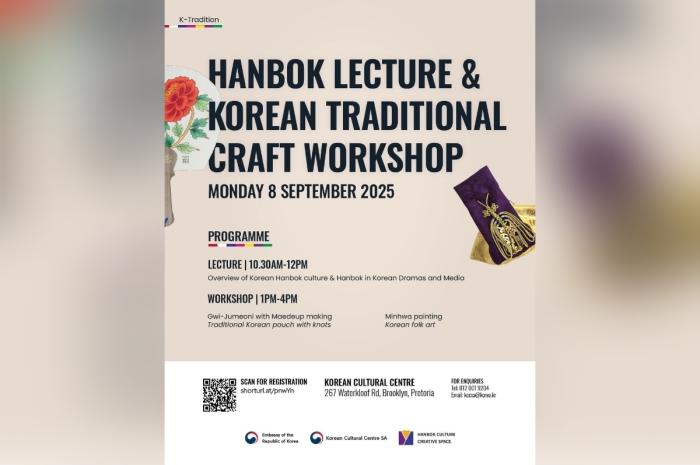 Pererat Hubungan Budaya "KCCSA Hadirkan Seni Hanbok dan Kerajinan Korea"