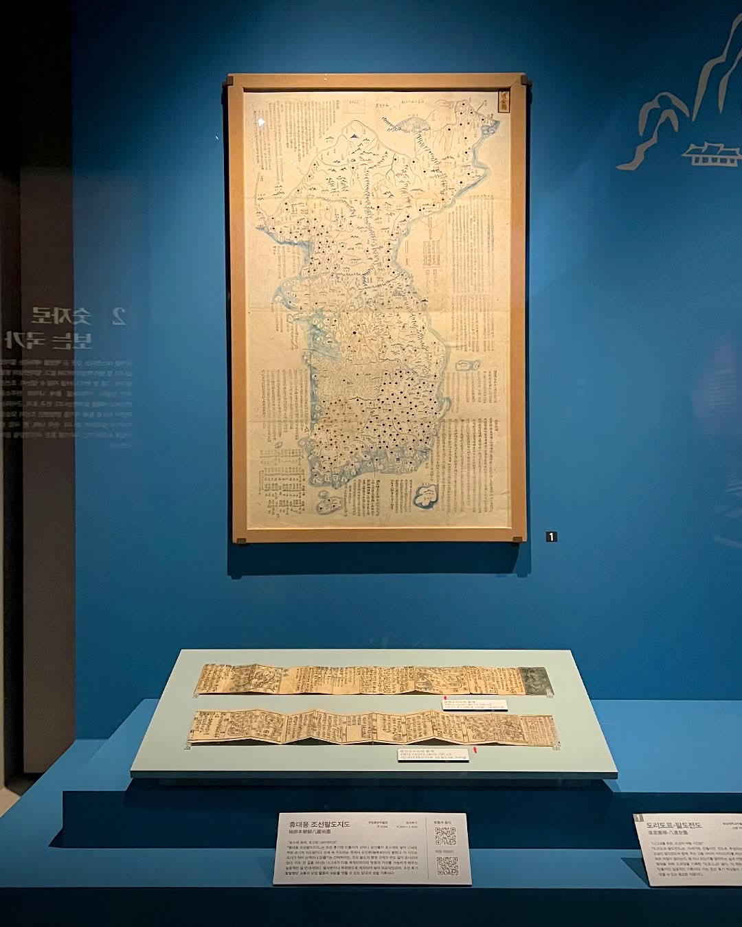 Perjalanan Imersif Menjelajahi Peradaban Korea di Museum Nasional Daegu 