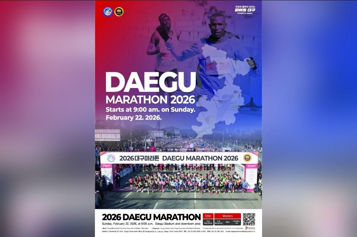 Daegu Marathon 2026 "Daegu Siap Sambut Pelari dari Seluruh Dunia"
